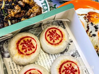 太会玩了禄嫂居然出了限定款小鲜肉月饼