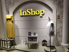 -时尚mego商业广场