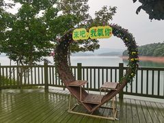 -广州市流溪河国家森林公园