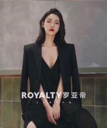 -罗亚帝造型