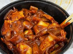 -椒顽新疆炒米粉(湖大店)