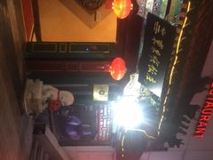 -东来顺饭庄(王府井步行街店)