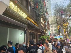 -万松园美食街