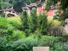 -草庵摩尼教遗址公园