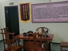 -张钰强中医正骨推拿连锁(唐家人才公寓店)