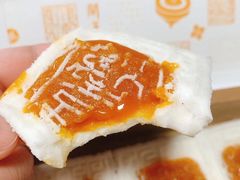 -阮大兴糕团(日月光中心店)
