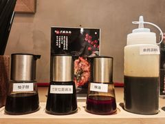 -寸屋拉面(凯德晶萃店)