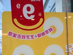 -麦当劳(莆田荔城大道万达店)