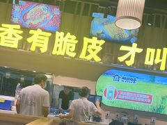 -林溪晚亭脆皮烤鱼(藁城店)
