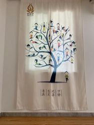 -悠然堂瑜伽学院