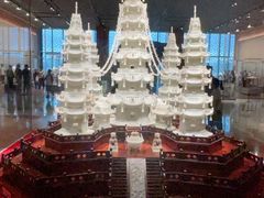 -北京工艺美术博物馆