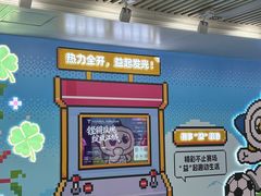 -黄浦路(地铁站)