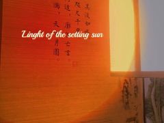 -十二舍·湯物素煮(江泰潤政店)