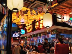 大堂-有喜屋·深夜食堂(环宇荟店)