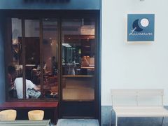 门面-Luneurs(幸福里店)