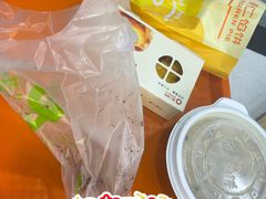 -景仁馅饼(蒿泊店)