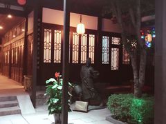 -聚春园驿馆(福州三坊七巷店)