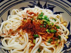 -老九圆山西面馆(CBD店)