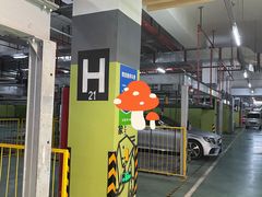 -青浦万达茂-住宅地下停车场