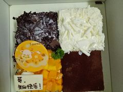 -幸福西饼面包茶饮(车公庙店)