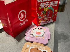 -海底捞火锅(方圆荟店)