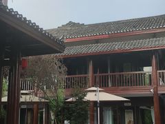-濮园 · 四合院餐厅
