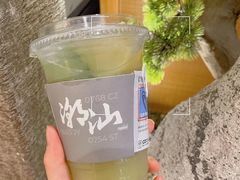 -茶月山·潮汕工夫茶饮(乐峰广场店)