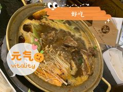 -友乐居羊蝎子(西直门店)