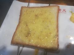 -牛上牛吊炉烧烤(红旗大街店)