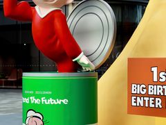 -东莞松山湖万象汇