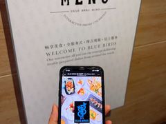 -北京北辰洲际酒店