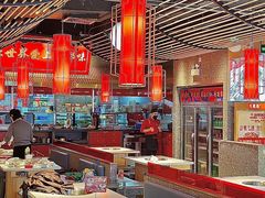 -大龙燚火锅(天安云谷店)