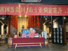 -滇越乘象云南餐厅(豆各庄店)