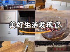 -阿木舂记·特色小吃(平江路店)