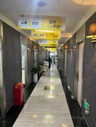 -深圳阳光医疗美容医院·旗舰店