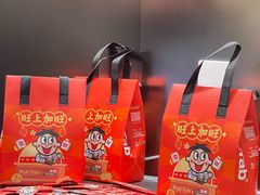 -Pull-Tab拉环咖啡(杭州市上城区来福士中心店)