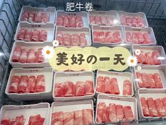 -吉布鲁牛排海鲜自助(龙湖北城天街购物广场店)
