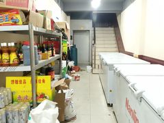 -大尚龙虾·烧烤·秘制虾尾(星光大道店)