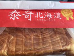 -TOUCH泰奇(宝杨宝龙广场店)
