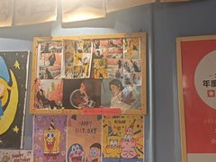 -名扬烤肉(起源店)