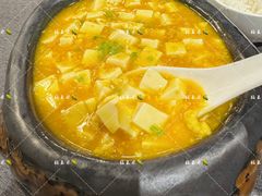 海胆豆腐-羲和雅苑•北京烤鸭(平安国际金融中心店)