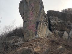 -北京鹫峰国家森林公园