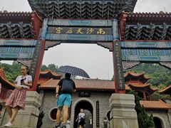 -南沙天后宫景区