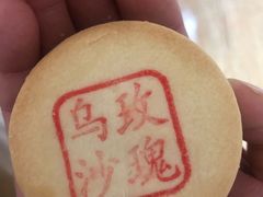 -大桥道