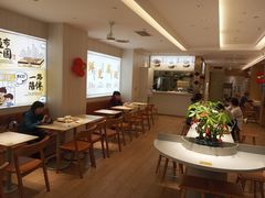 -真功夫(岗顶店)
