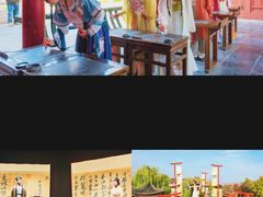 -中国翰园碑林