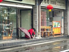 -叶婆婆豆浆馍馍