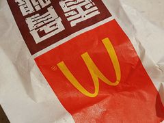 -麦当劳(安立路店)