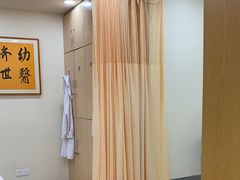 -上海广德中医门诊部