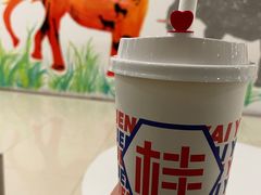 -桂桂茶(赤峰站店)